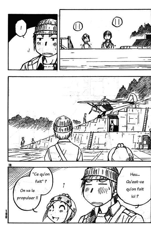 img Kabu No Isaki 18